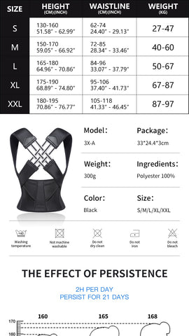 Adjustable Back Posture Corrector